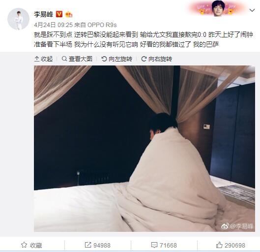 成人久久18免费网站游戏