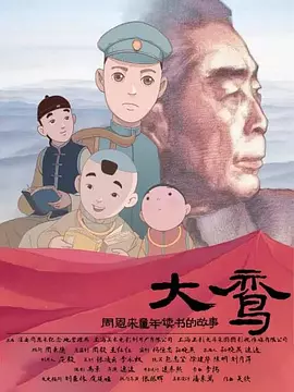 国产亚洲欧美ai在线看片